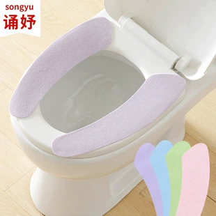 Keep warm toilet, pillow