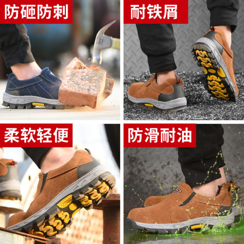 Cross-border wholesale four-season breathable labor protection shoes, steel-toe anti-smash and puncture-proof safety shoes, Amazon welder protective shoes