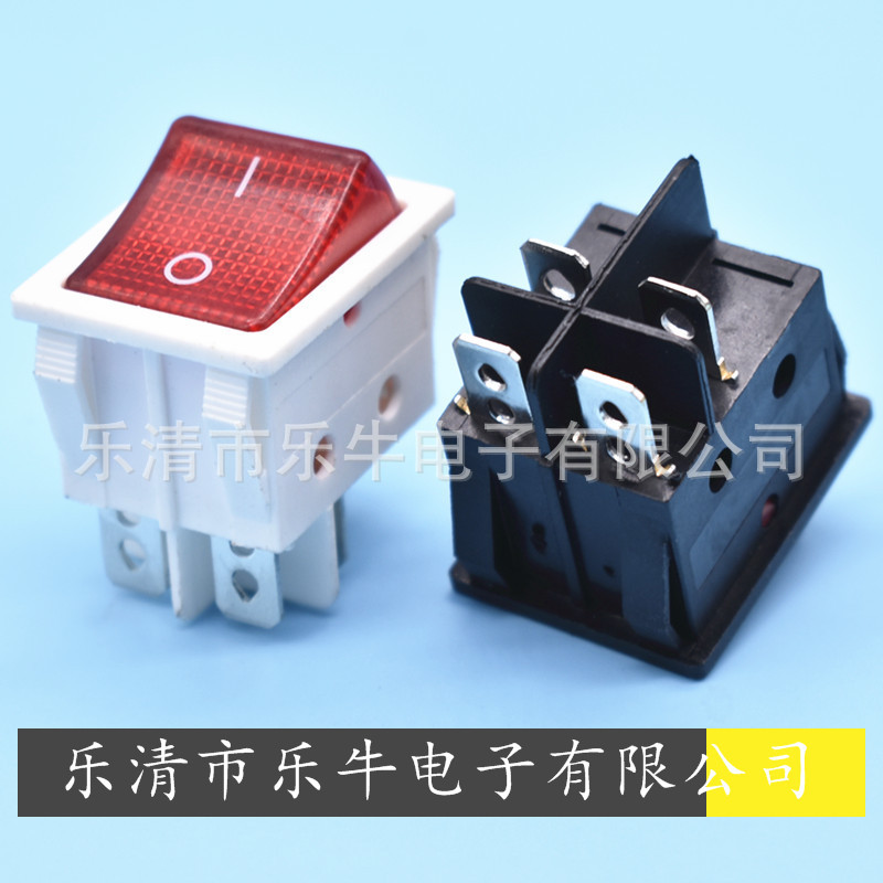 白色带灯船型开关KCD4 双卡位4脚2档白色带灯翘板开关16A白色开关