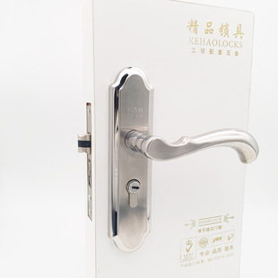 Stainless steel interior door lock wholesale handle lock room door lock stainless steel door lock wooden door handle lock