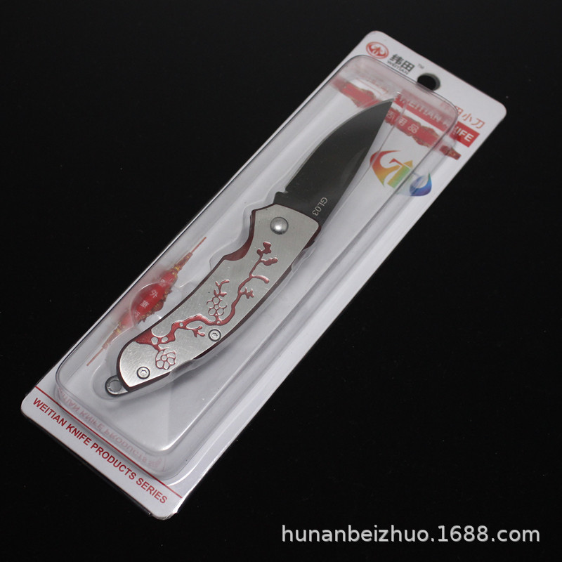 正品纬田 优质折叠小刀 水果刀 精品小刀  厂家批发直销GL03