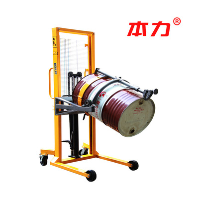 【堆高倒料車】本力油桶液手動180度翻轉壓堆高倒料車350kg1.5