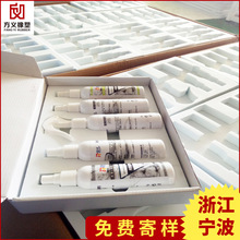 ܶEVAރr ɫevadr| EVAo 