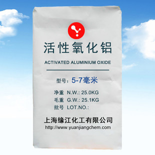 �����X5-7mm��ɫ������������|���o�����o�����oζ�������ˮ