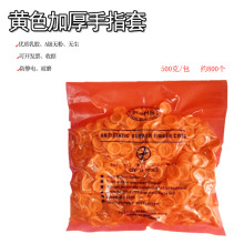 һ�������S��ָ�׷��o������ĥ����S��ָ��500��/�����S��ָ��