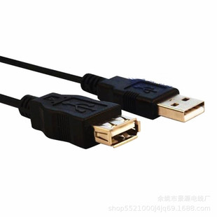 ����ͨ��USB��ĸ���L�� usb����ĸ������������� USB�Դ��