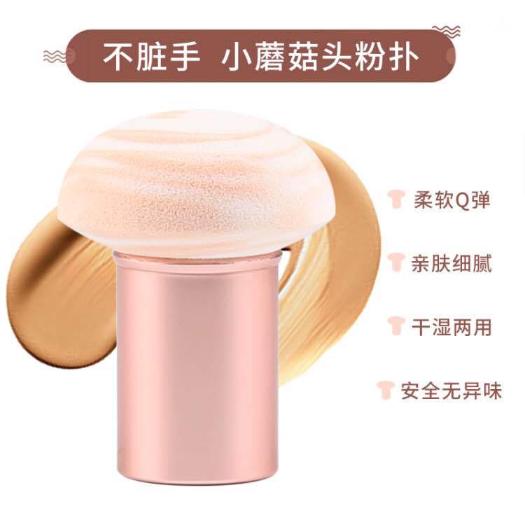 Zhuolya fábrica Ventas Directas belleza huevo en stock húmedo y seco sin látex gota de agua en polvo puff esponja maquillaje huevo al por mayor
