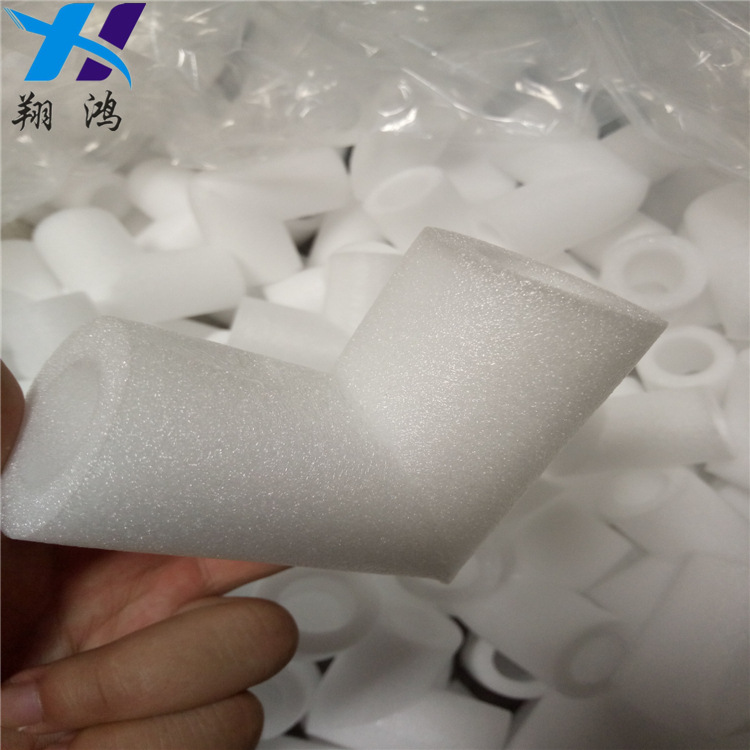 供应EPE珍珠棉白色护角/护边 相框油画U型EPE快递包装护角护边条