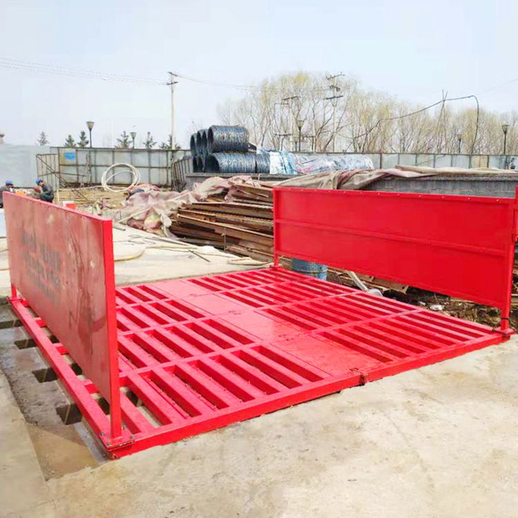 工地洗轮机工程洗车机厂家全自动红外线感应洗轮机工程车辆洗车机