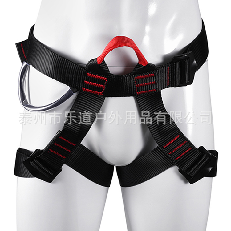 户外登山攀岩安全带拓展训练救援速降装备高空作业坐式半身安全带