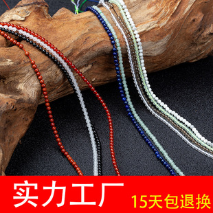 �S��ֱ�N3mm�t��觲辧�tʯ��������Ȼˮ���A��ɢ�鴮����