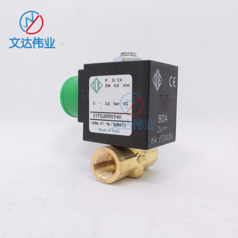 �����ODE��ŷ�21TG2KR0V40��ͨ���յ�ŷ���ѹ����ŷ�ԭװ��Ʒ