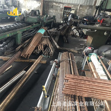 �S�ҹ���C93400�a���~ C93400�a���~�� �a���~�� �a���~��