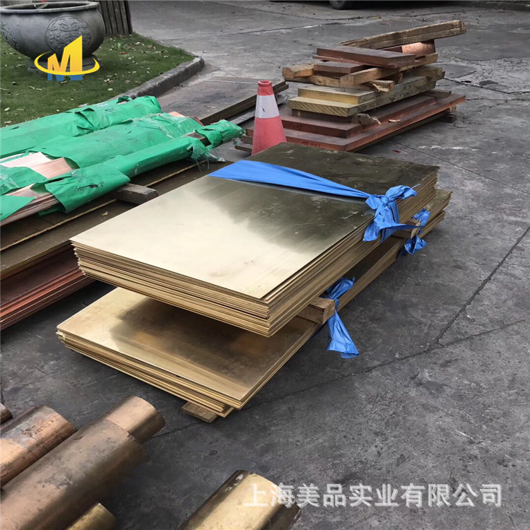 厂家直销HPb66-0.5铅黃铜管 HPb66-0.5铅黃铜套