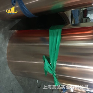 �F؛����C17200��~�� �߾���~�� C17200��~��  �����a�ӹ�