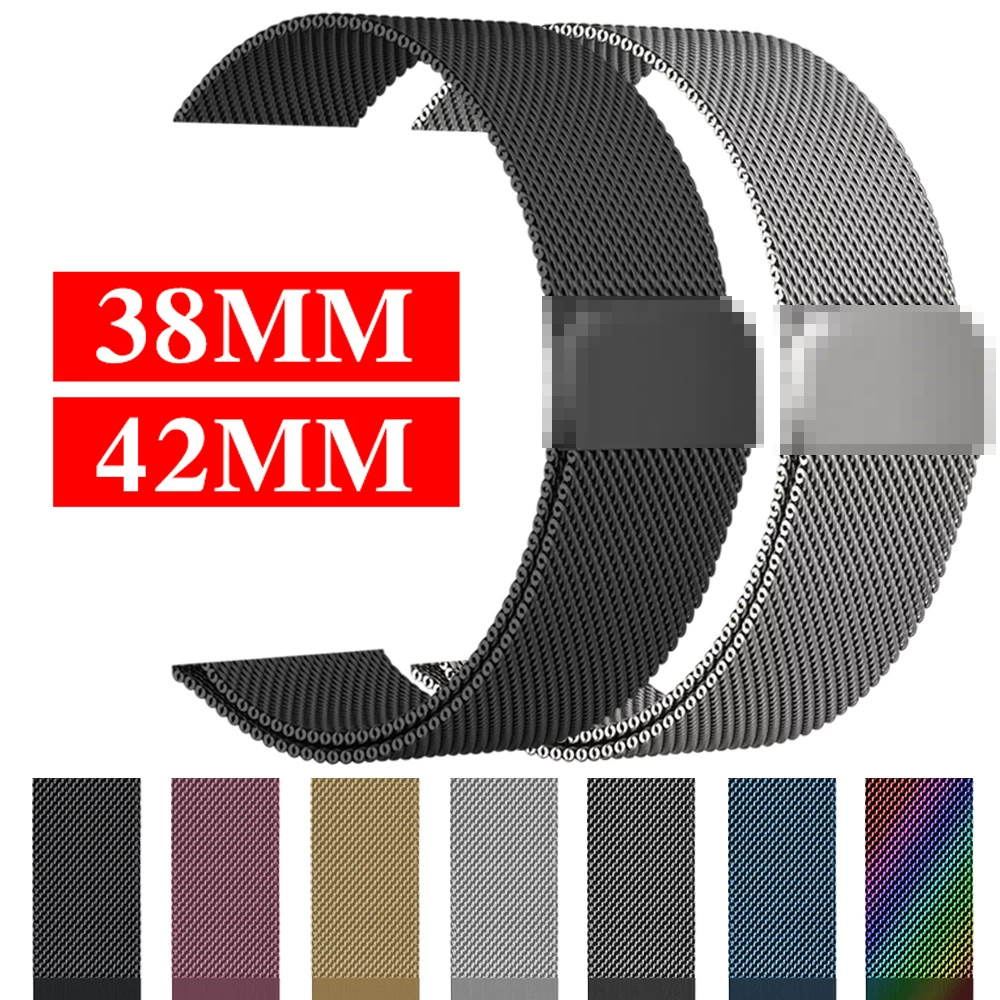 Для ремешка для часов Apple Watch Ремешок для часов Милан магнитный ремешок iwatch1-8 репрезентативный ремешок