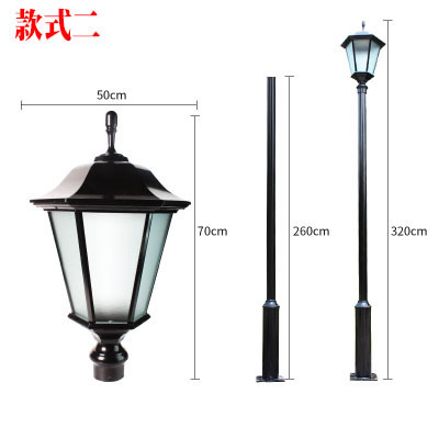 Luces LED para renovación de zonas comunitarias antiguas, luces para patios exteriores, luces para parques, luces para calles, decoración de villas, luces de paisaje para jardines.