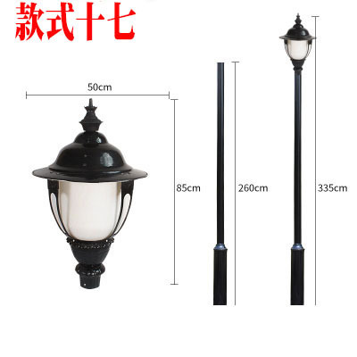 Luces LED para renovación de zonas comunitarias antiguas, luces para patios exteriores, luces para parques, luces para calles, decoración de villas, luces de paisaje para jardines.