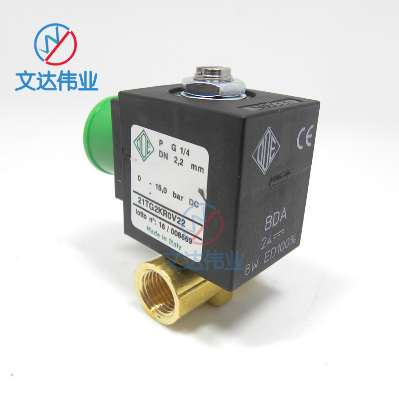 �����ODE��λ��ͨ���յ�ŷ�21TG2KR0V22ԭװ��Ʒ�����ֻ�