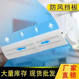 收纳架;衣物清洁护理;多用途清洁剂