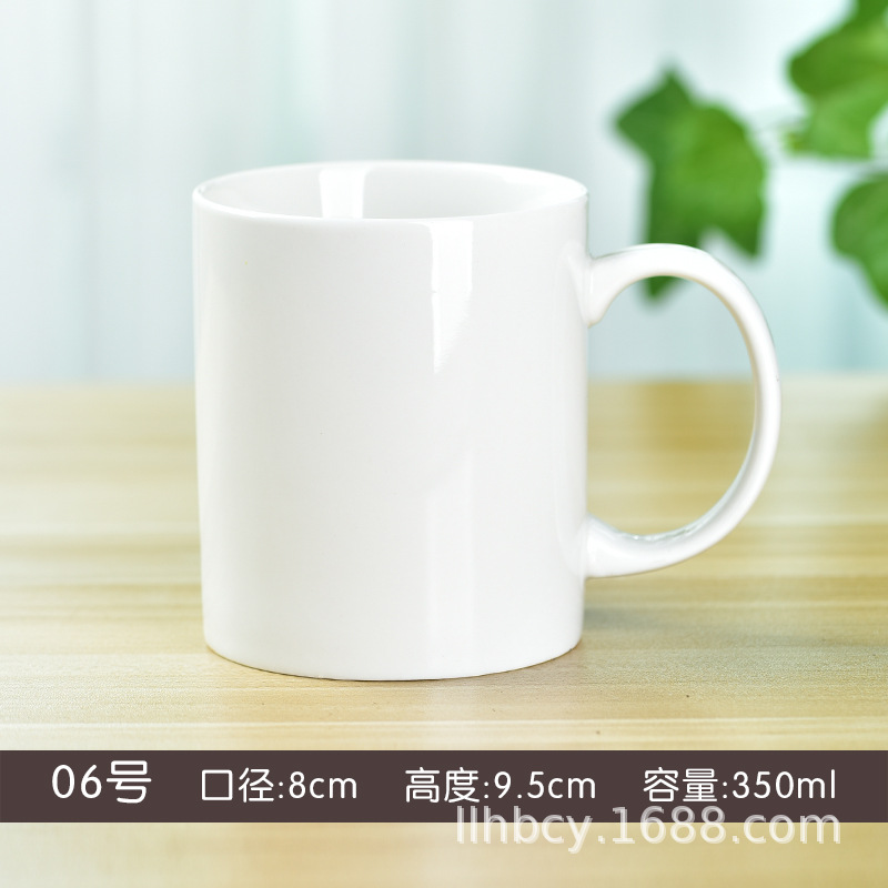 350ml recta taza de leche taza de color europeo Taza de cerámica del hotel impreso LOGO regalo taza