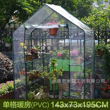 厂家直供保温花园棚 园林花棚暖房 走入式暖房遮阳遮雨挡风棚PVC