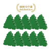 10 잔디