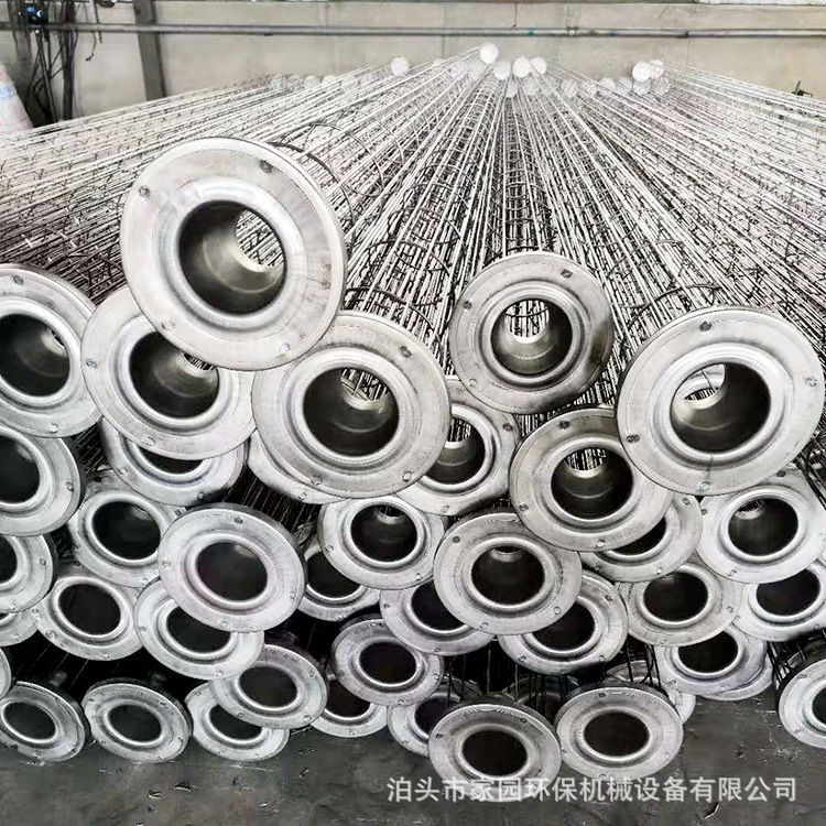 厂家生产 除尘骨架袋笼 多节式除尘骨架 异型除尘骨架