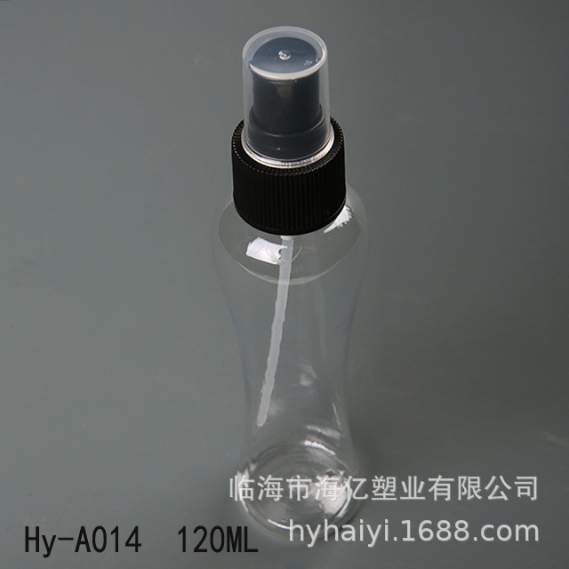 120mlPET圆肩膀腰型喷雾厂家直销