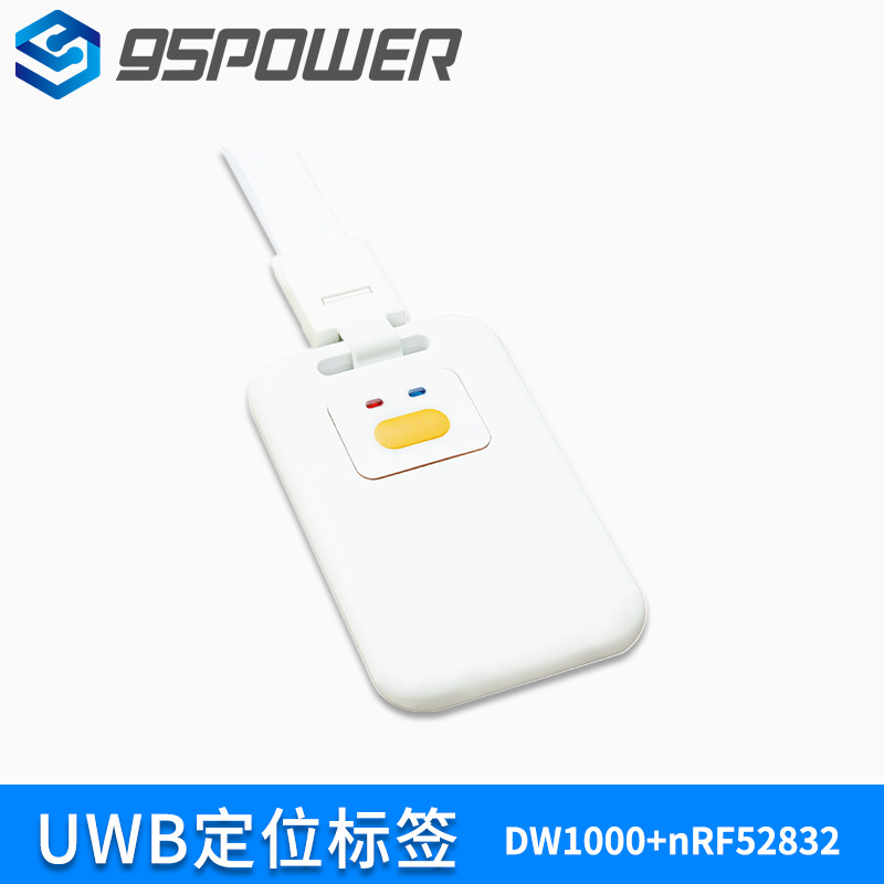 10cm高精度定位UWB标签  VDU1501定位工牌标签 DW1000方案