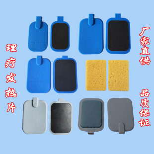 ȫ�տ���X���l늯��������xƽ�庣�d�l��늘O�NƬ�����t�������