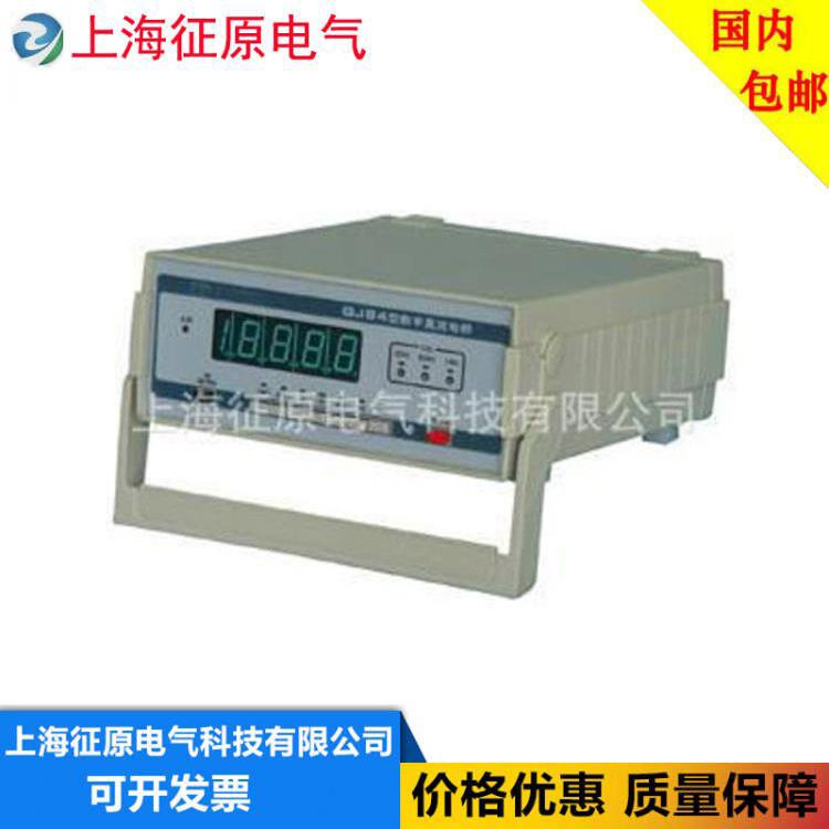 QJ84数字直流双臂电桥