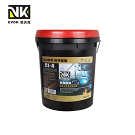 液压油;汽油机油;工业齿轮油