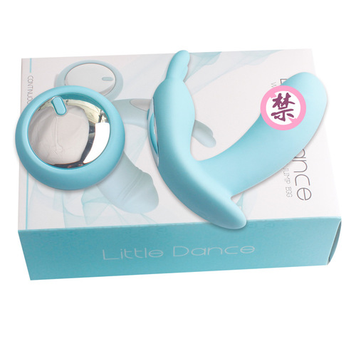 Vibrating wearable female instrument, penis masturbation, vibrator, adult products, small butterfly charging