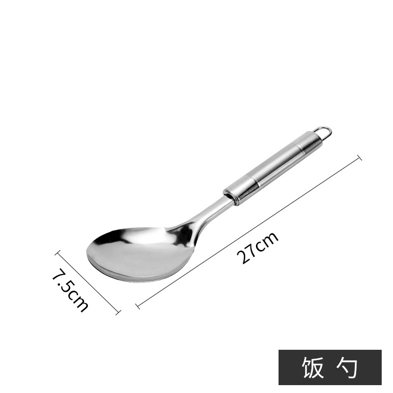 수메이 쌀 숟가락
