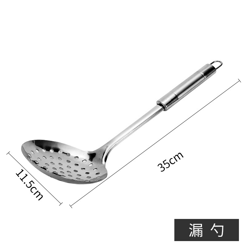 수메이 소쿠리