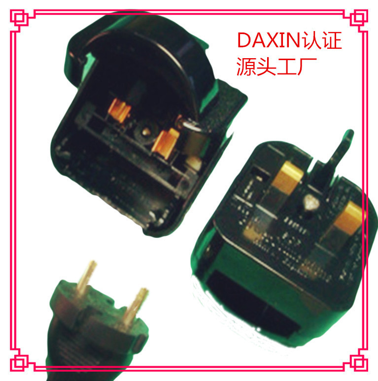 欧规4.8mm插头scp3法式欧式转英国韩转英规插座德转英转换插usb