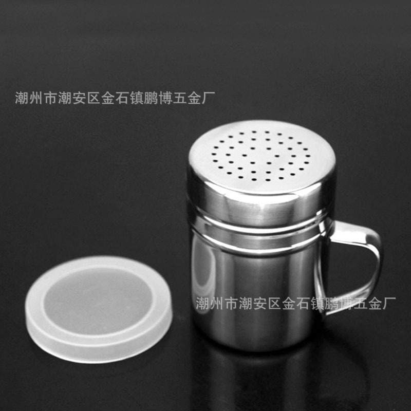 不锈钢带手柄调料罐单用密孔调料罐厨房胡椒味精罐不锈钢撒粉筒
