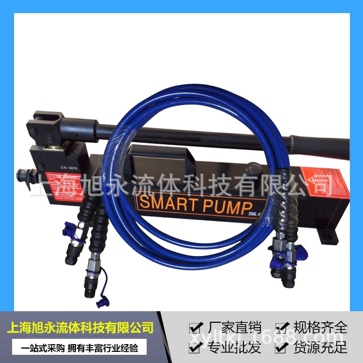 供应70MPA高压手动泵280MPA超高压手动泵 液压螺母打压泵