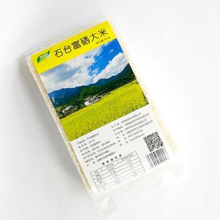 ʯ̨��������400g �r���Ԯa����հ��b�YƷ�L������� �S��ֱ��