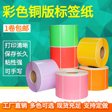��ɫ�~�漈�����z�˺����l�a��100 40 50 60 70 80�N���l�δa
