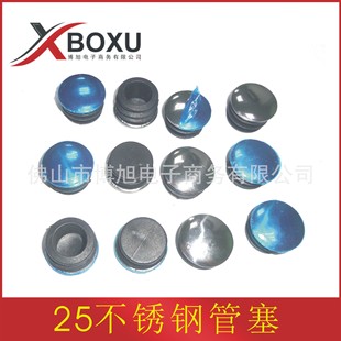 25mm���P䓹��w �yɫ����� �������� �����_�w ���ψA���^ ����