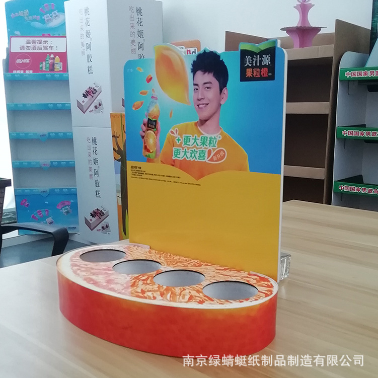 厂家批发纸货架 超市桌面货台收银纸展架饮料果汁泡沫陈列架