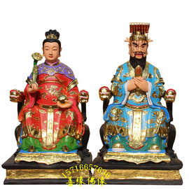 龙五爷神像图片龙王塑像神像树脂玻璃钢河南佛像厂直销