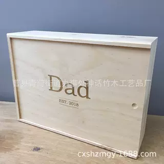 木质桌面收纳盒方形多功能带盖实木储物盒子木质家居用品