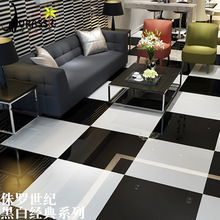 超白全抛釉800x800纯白哑光纯黑地砖白色地板砖超黑客厅瓷砖卧室