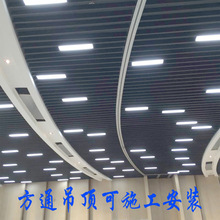 �X��ͨ U��ľ�yɫ ���ͷ�ͨ ��픹��� ��ʩ�����b