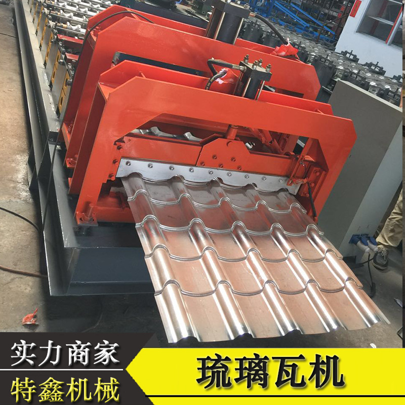 不锈钢压瓦机彩钢瓦设备 全自动琉璃瓦压瓦机生产线冷弯成型机
