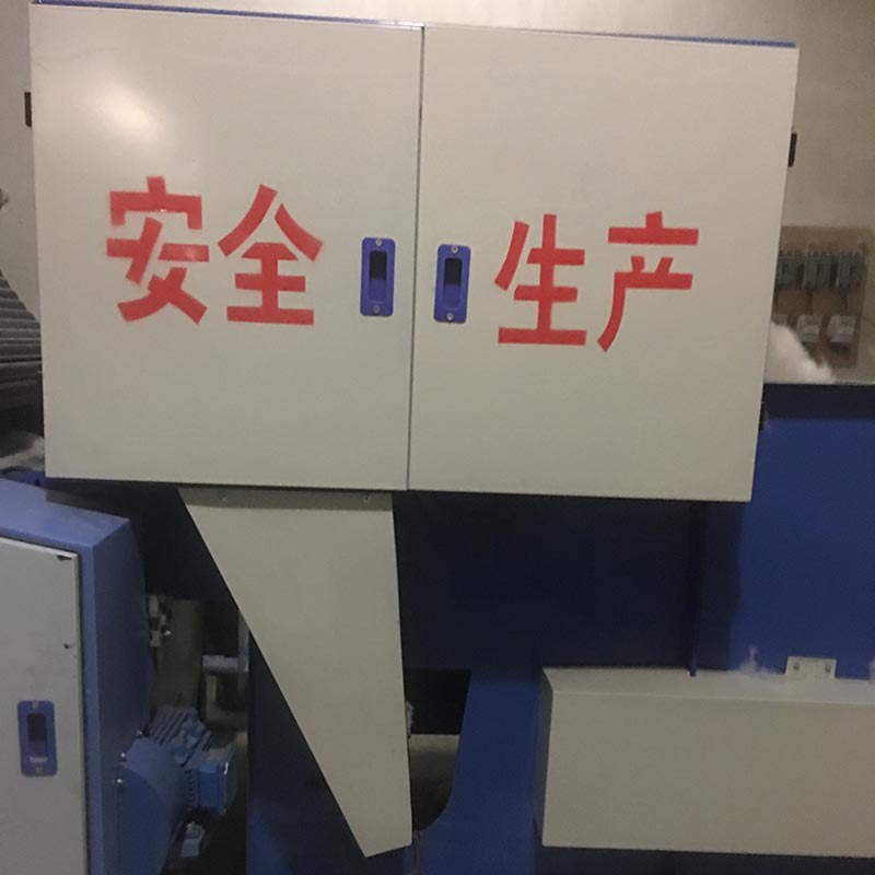 厂家生产 用喂毛机 上料机全自动梳绒机专用高端喂毛机 支持定 制