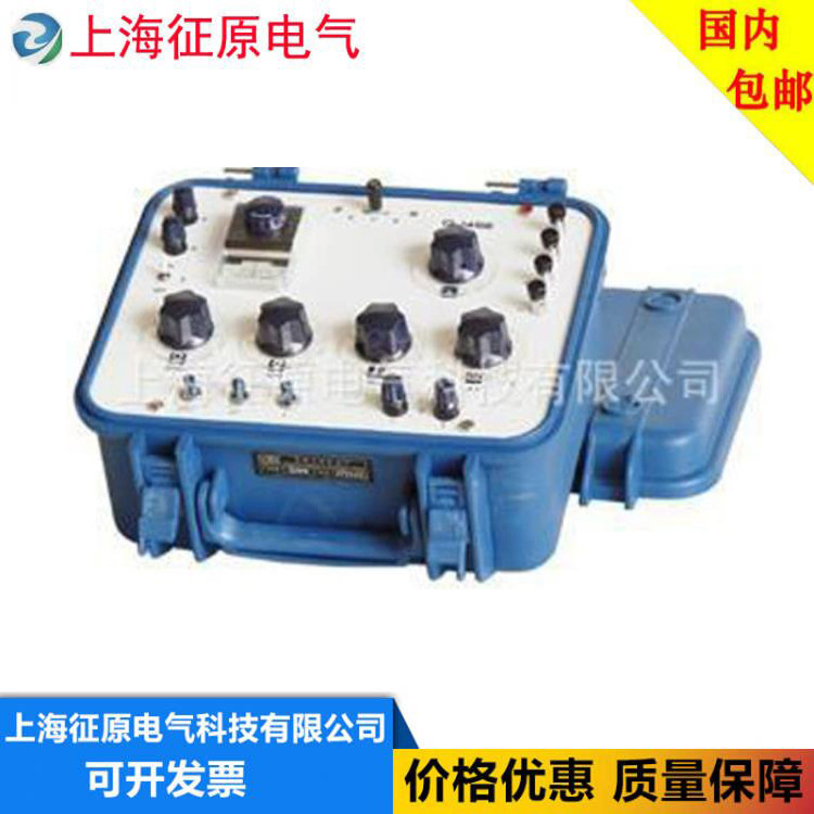 QJ45E线路故障测试仪